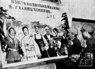 1011966092204a2.jpg
