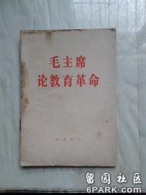 577f4b9.jpg