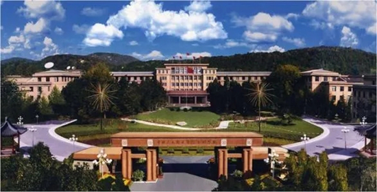 中国人民解放军军事科学院.jpg