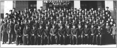 1958年，军科院成立纪念.jpg