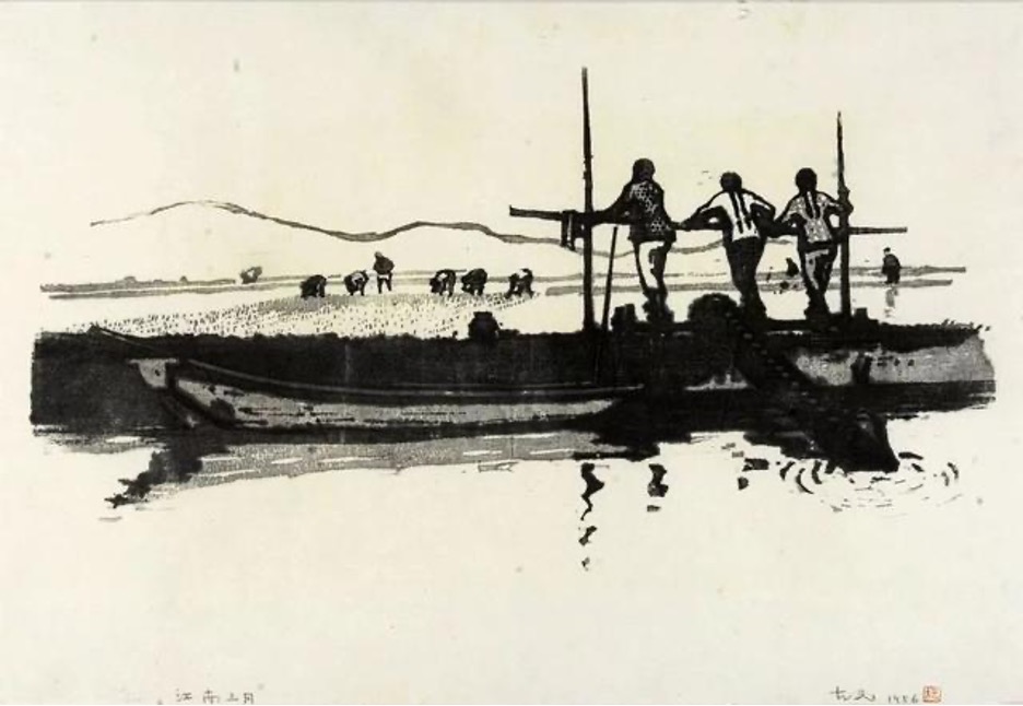 Picture7.jpg