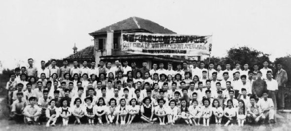 图3：1950年秋.jpg