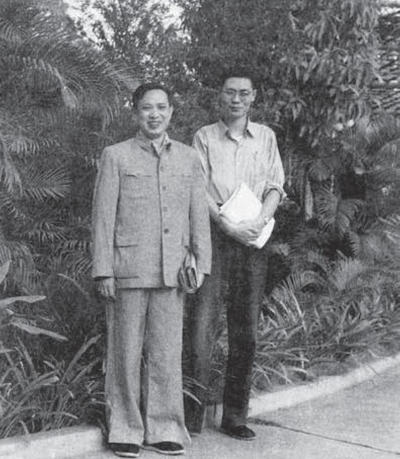 1 9 6 0 年3月，田家英（左）与逄先知.jpg