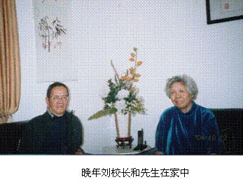 2010928172023.jpg