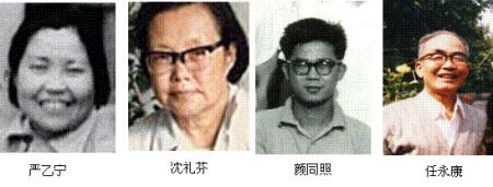 2010928171836.jpg