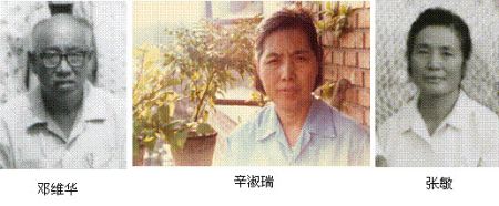 2010928171927.jpg