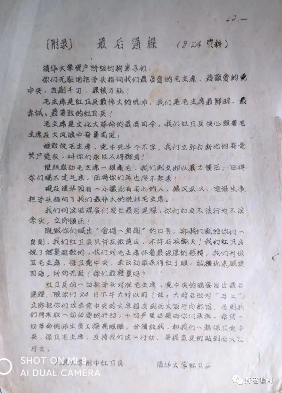 640.jpg