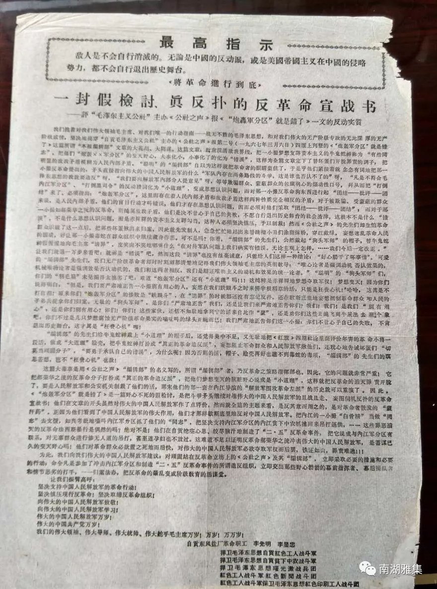 下载 (3).jpg