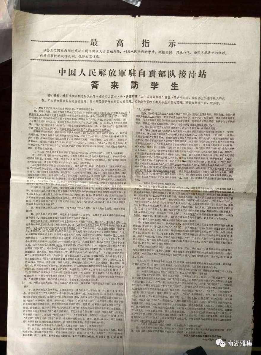 下载 (4).jpg