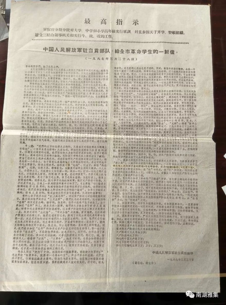 下载 (7).jpg