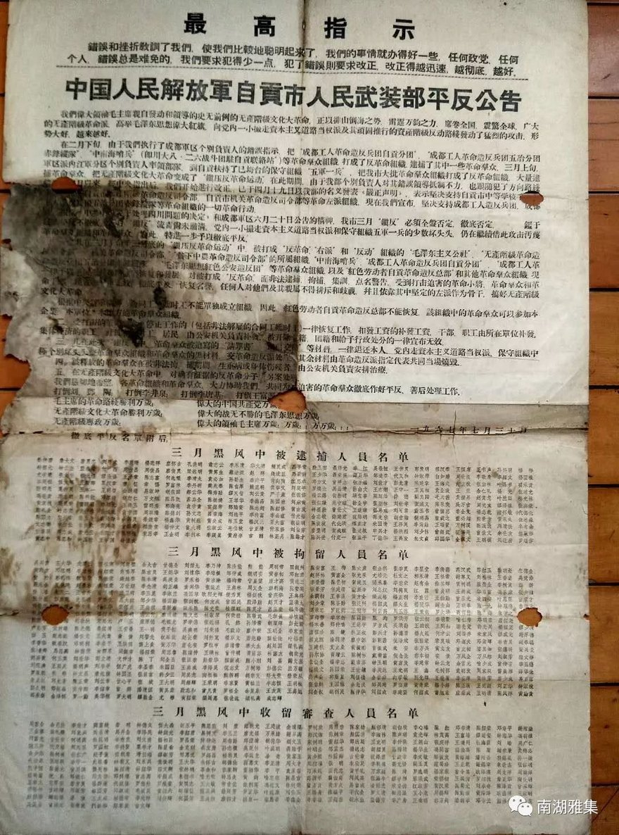 下载 (8).jpg