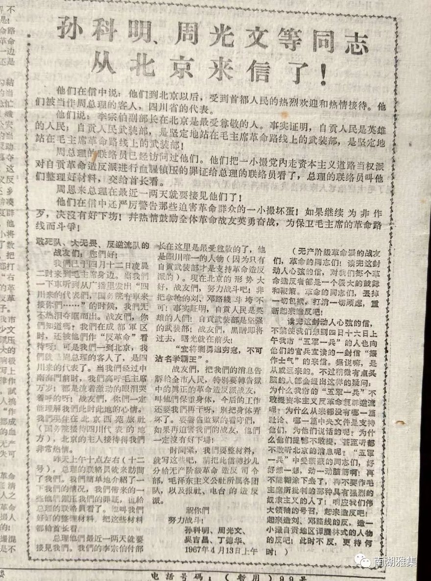 下载 (14).jpg