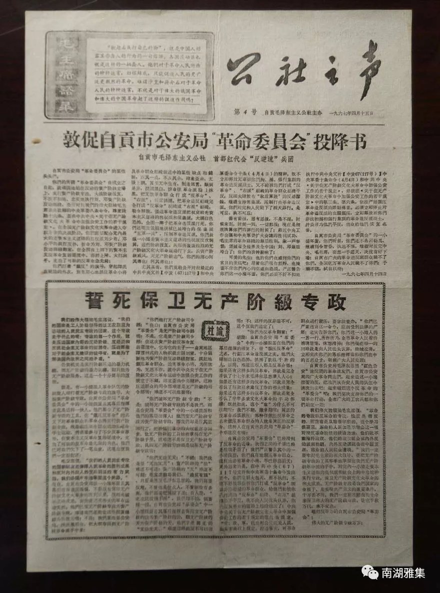 下载 (15).jpg