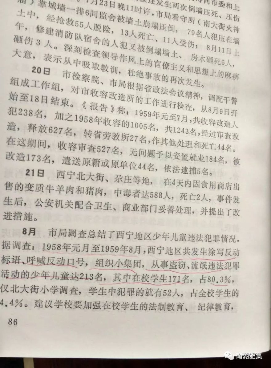 下载 (20).jpg
