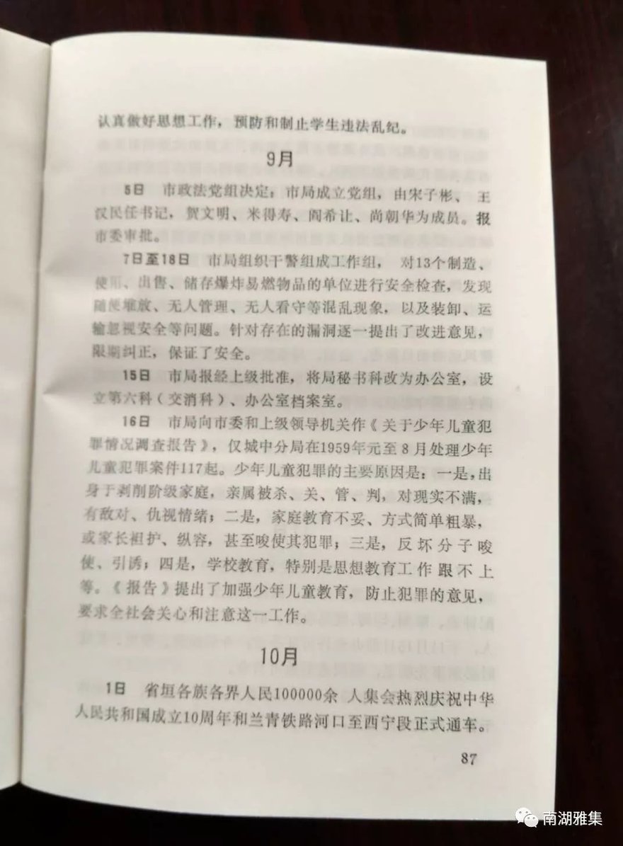 下载 (21).jpg