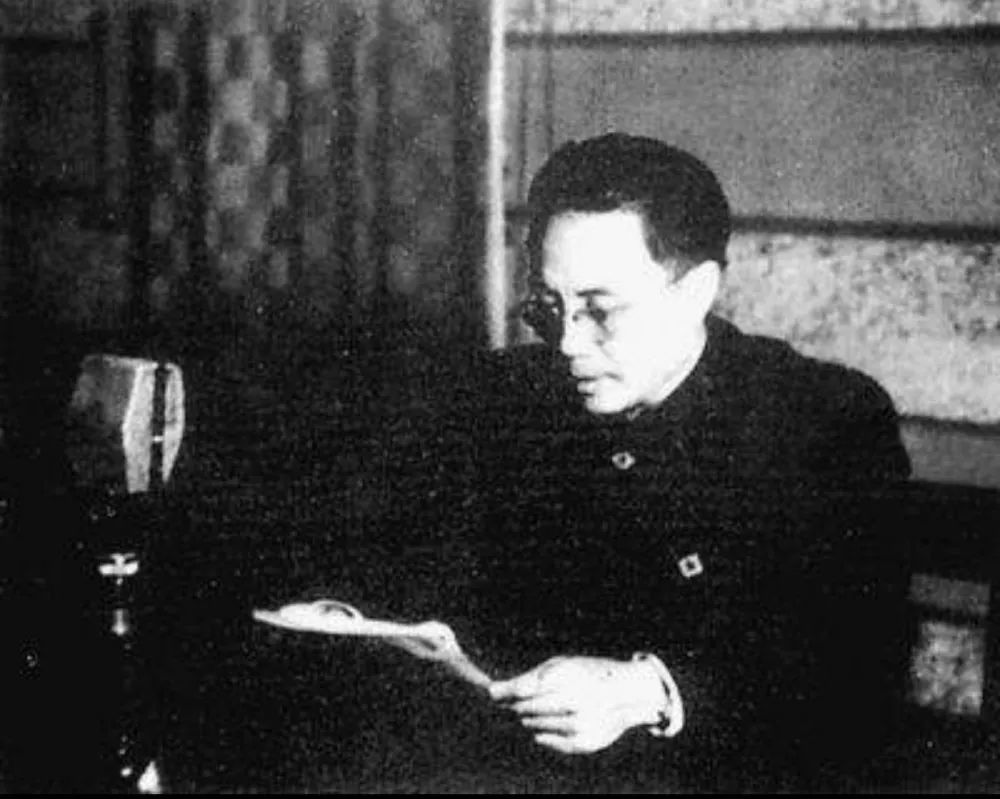 艾思奇（1910-1966）.jpeg