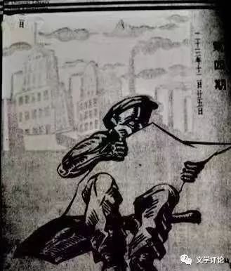 木刻版画：城市中的识字劳工.jpeg