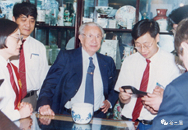国际奥委会主席萨马兰奇来店（1997、10、13）.png