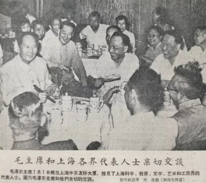 图二：1957年《光明日报》头版侯波所摄照片。.png