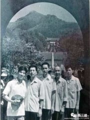下载 (3).jpg