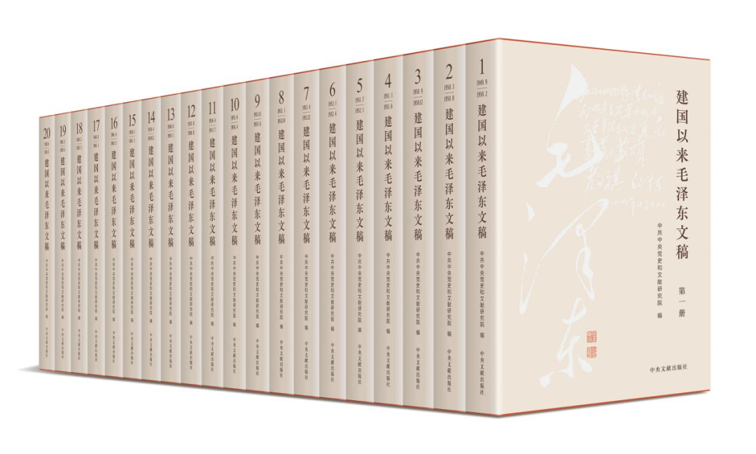 毛文稿.png