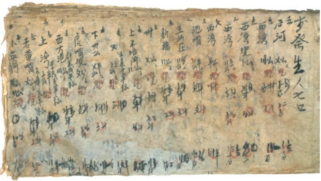 107.jpg