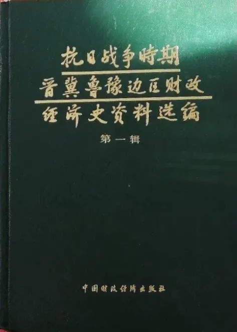 105.jpg
