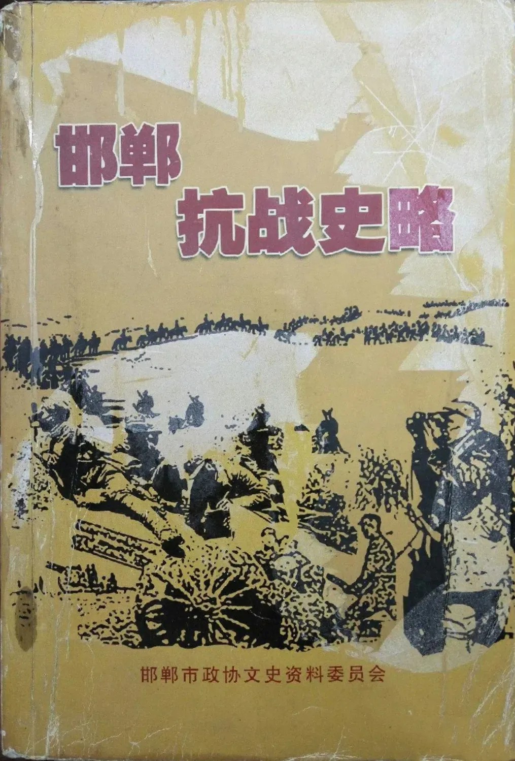 99.jpg
