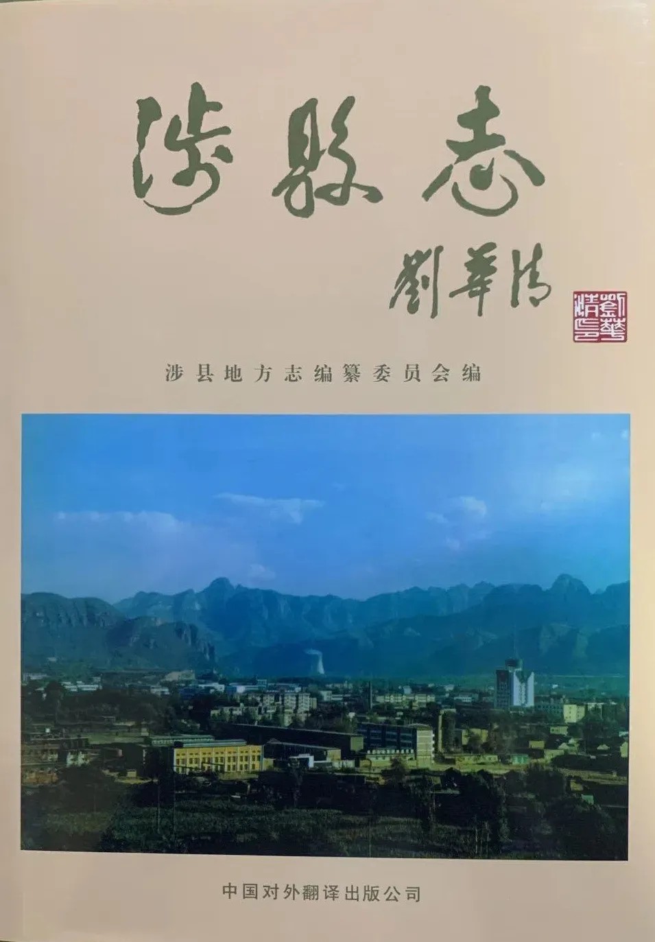 88.jpg