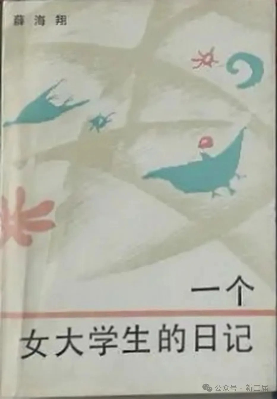 317.jpg