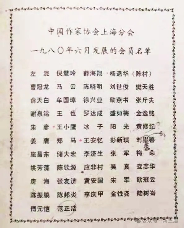 314.jpg