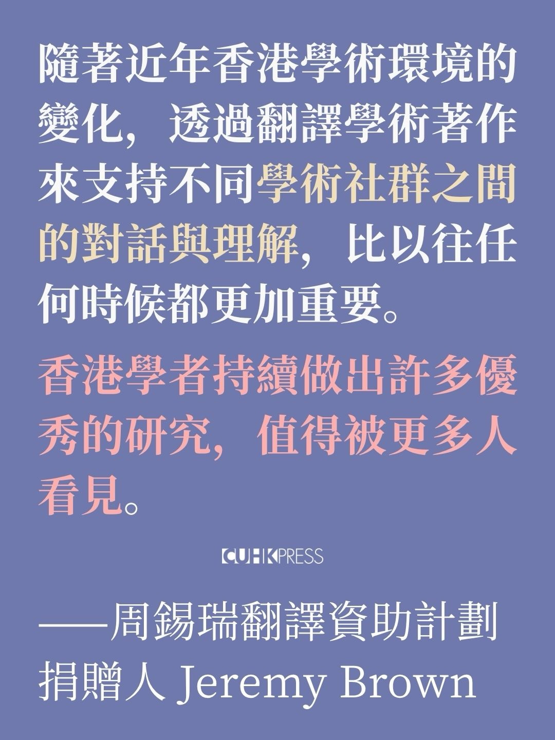 770750845_18389748655204934_810203859187853388_n.jpg