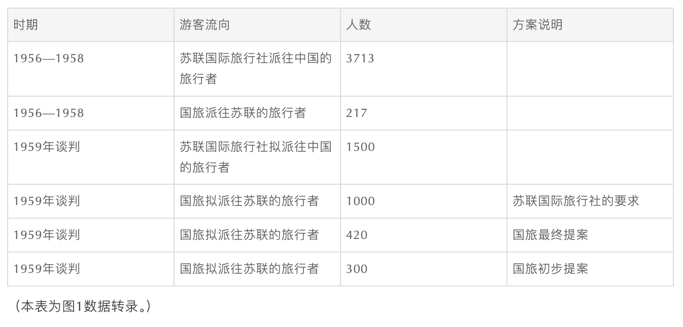 截屏2026-09-28 07.06.19.png