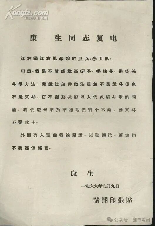 微信图片_2026-10-02_171912_309.jpg