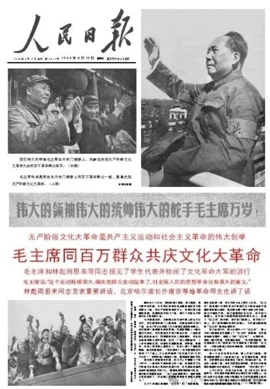 截屏2026-10-25 20.13.42.png