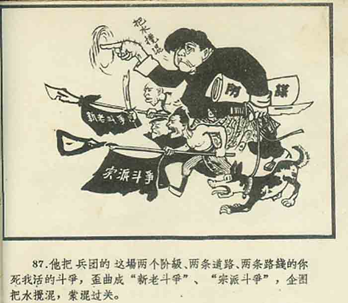 zzh9.jpg
