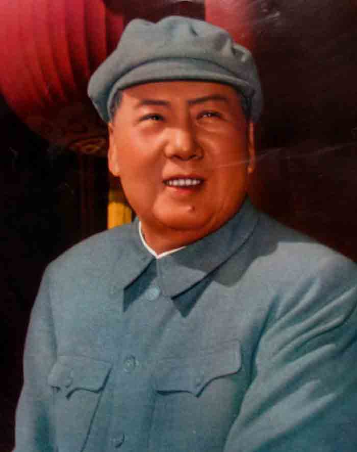 1967年10月1日，毛泽东在举行庆祝中华人民共和国成立18周年大会上。