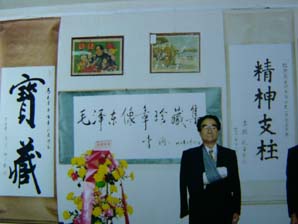 照片 2095.jpg