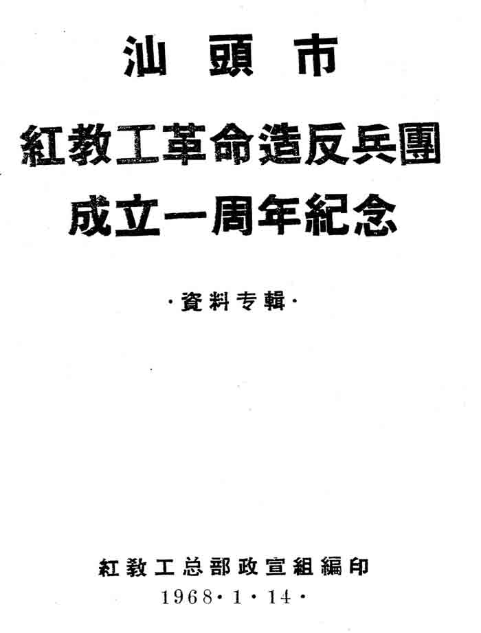 2_2690_9d88202ff70366a.jpg