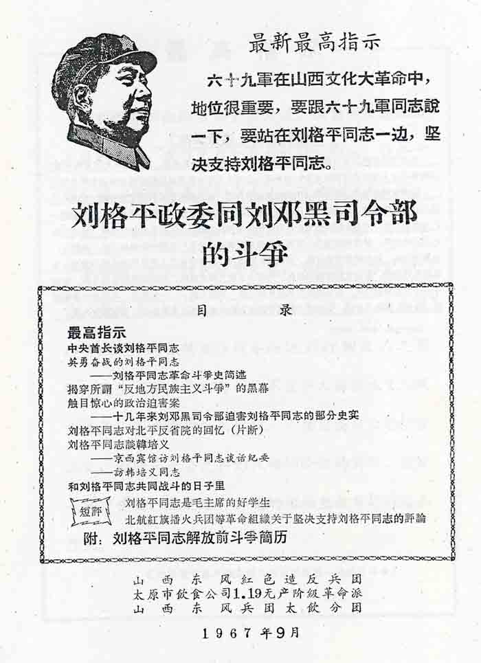 2_2690_bdbdeba1f2bc71e.jpg