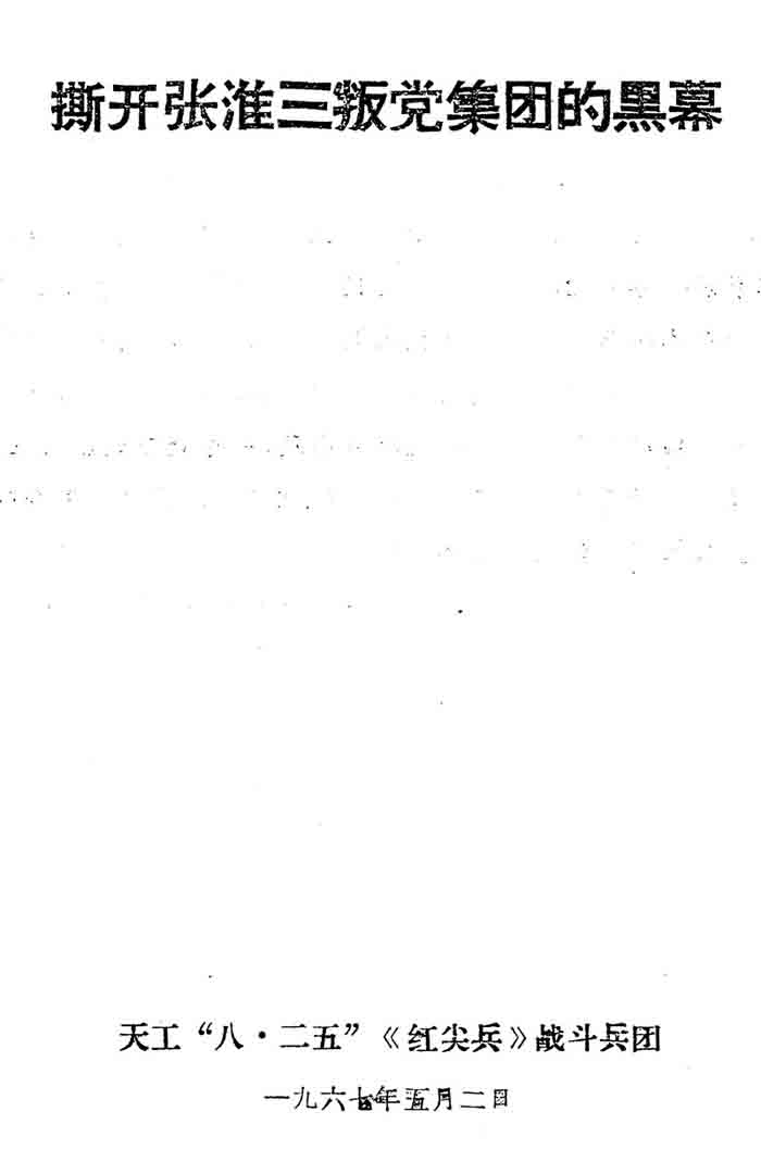2_2698_a69564d835f9f9b.jpg