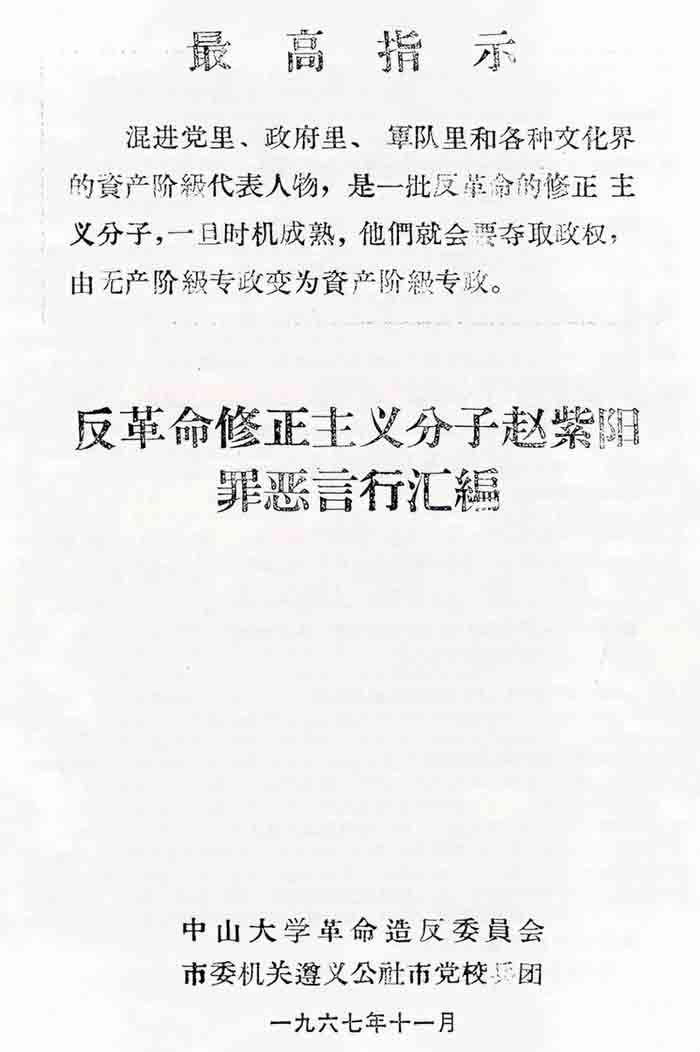 2_2690_6c55fa0121f3bbe.jpg