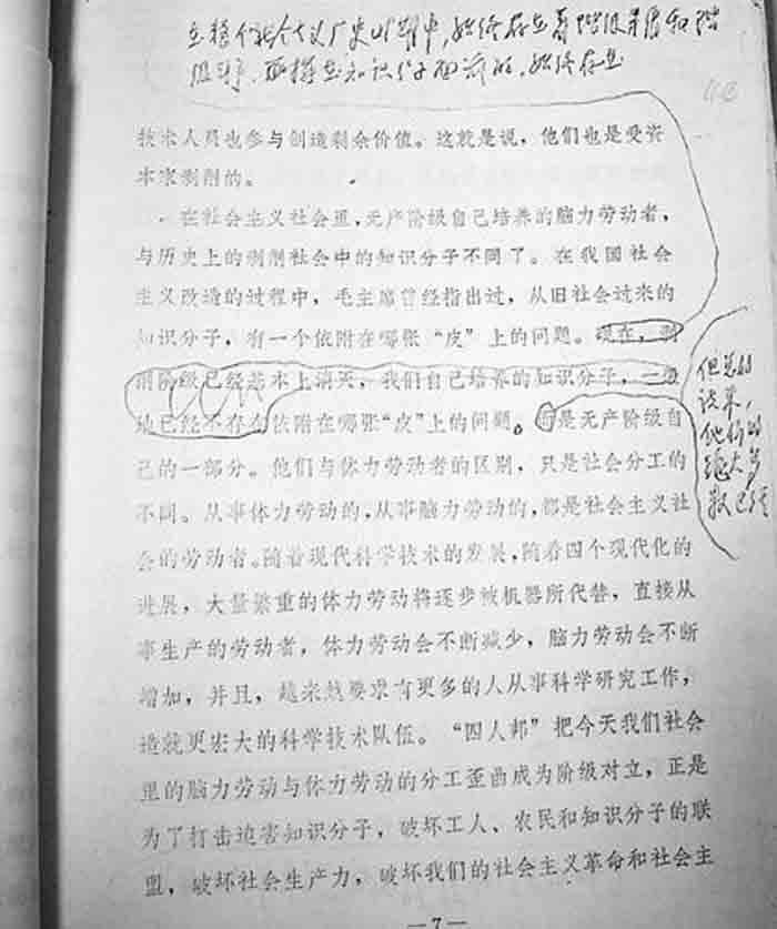 W020101020627444693137.jpg