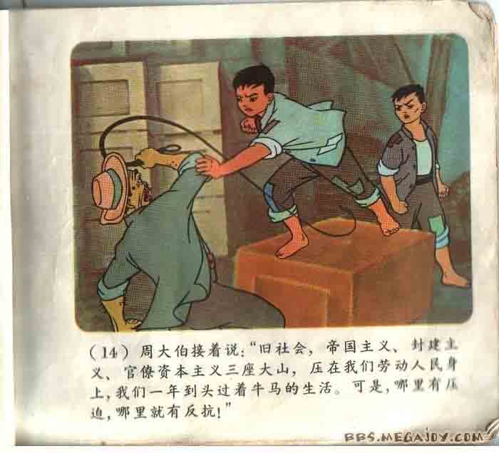 16.jpg