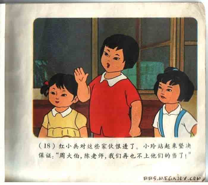 20.jpg