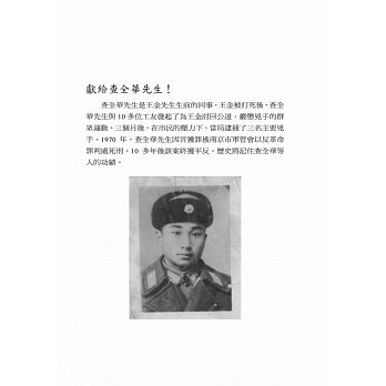 getImage (3).jpg