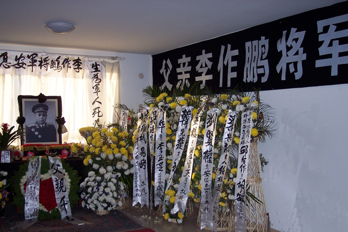 4b518f8f.jpg