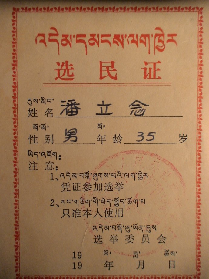 710aa20en7b0191031920&690.jpg