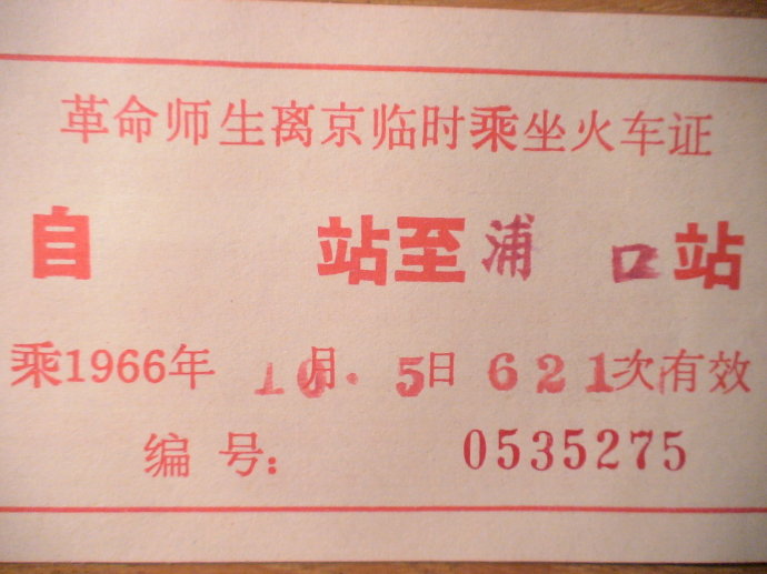 710aa20enc10186820634&690.jpg