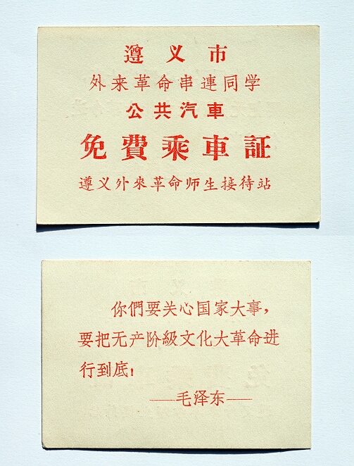 47ce0bfchb23458ecd472&690.jpg